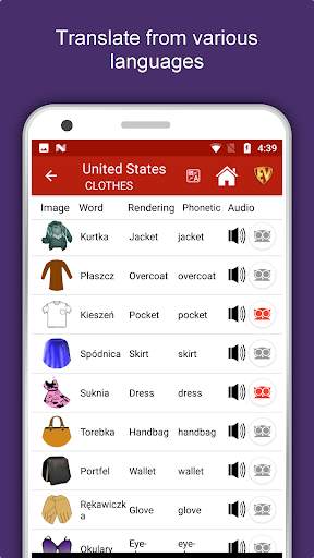 United States Travel & Explore, Offline Guide screenshot 7
