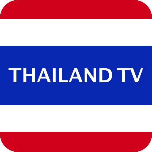 Thailand Channel -  ดูทีวีออนไลน์ 1.0.12