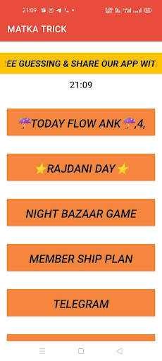 Satta Matka Trick-Dpboss Tips screenshot 1