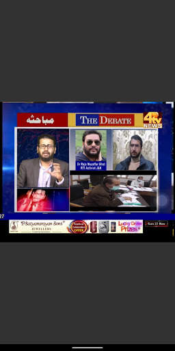 4tv Live - Hyderabad screenshot 2