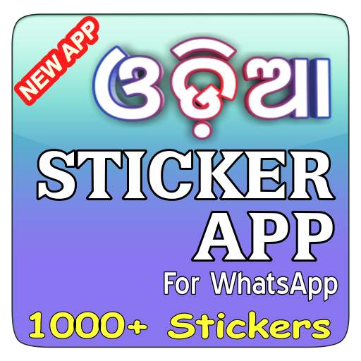 Odia Sticker App for WhatsApp | Odia Sticker Maker 1.0