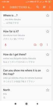 Learn Japanese screenshot 5