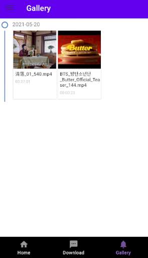 KN videodownloader 6 تصوير الشاشة