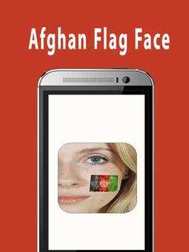 Flag Face Photo Frame AFGHAN screenshot 1