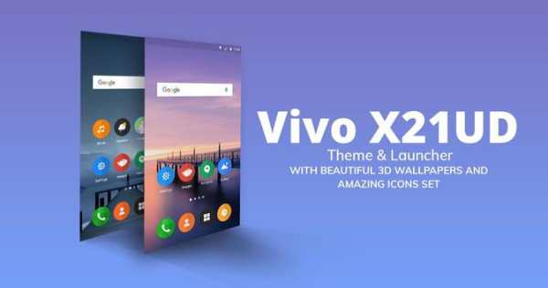 vivo X21 UD theme and launcher screenshot 1