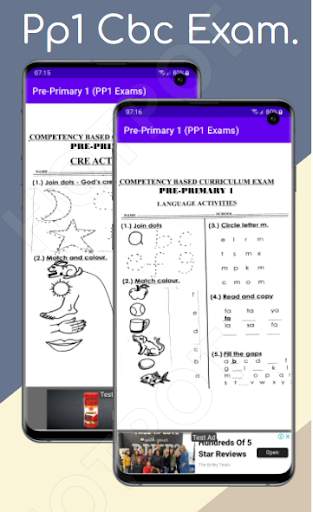 PP1 Cbc Exams: Term I, II, III screenshot 1