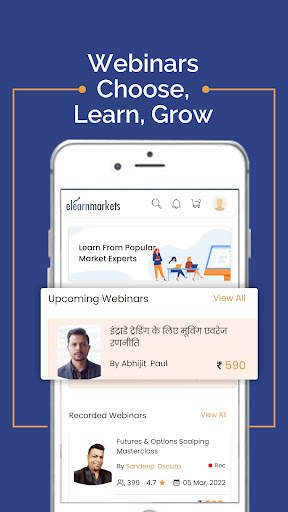 Elearnmarkets- Learn to Invest screenshot 8