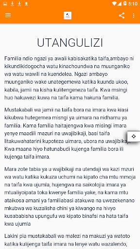Vitabu Vya Sheria screenshot 4