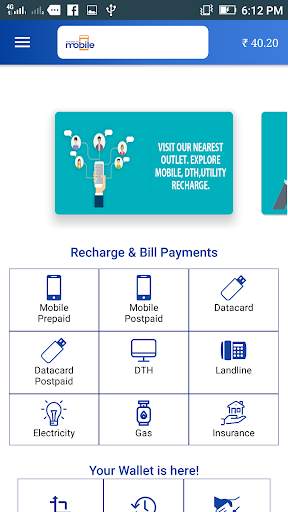 Recharge On Mobile screenshot 2