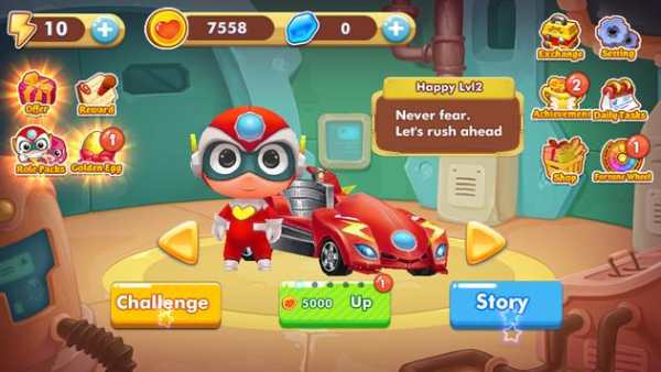 Car Transformer Racing Track screenshot 1