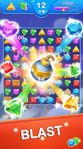 Jewel Blast Dragon - No Wifi screenshot 3