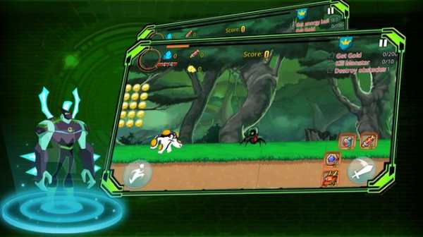 Alien Canonbolt Fighting screenshot 1