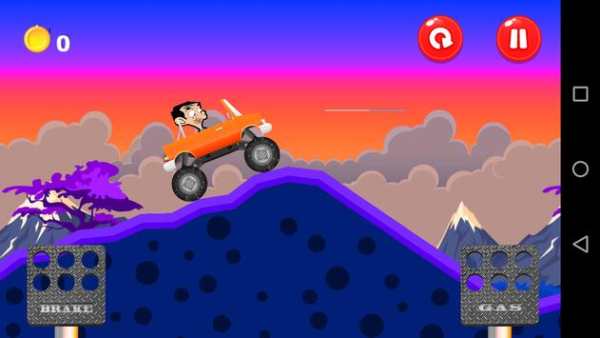 Mr Road Bean Clean screenshot 6