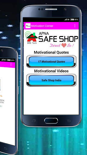 Apna SAFE SHOP screenshot 4