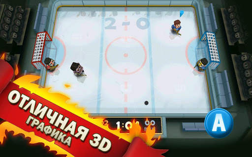Ice Rage: Hockey Multiplayer скриншот 14