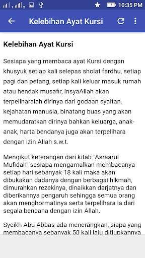Ayatul Kursi MP3 screenshot 8