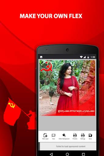 Communist Poster Maker - Create Posters for LDF screenshot 4