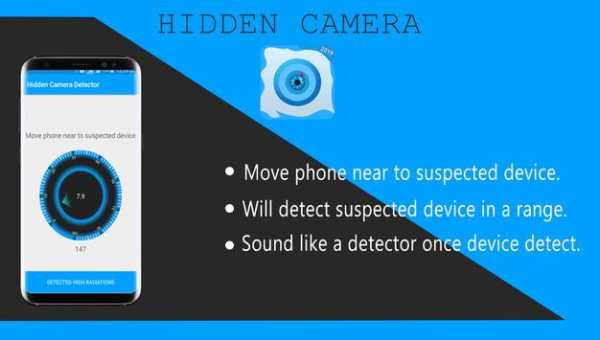 Secret  Camera Finder:New Anti Spy Camera 2019 screenshot 2