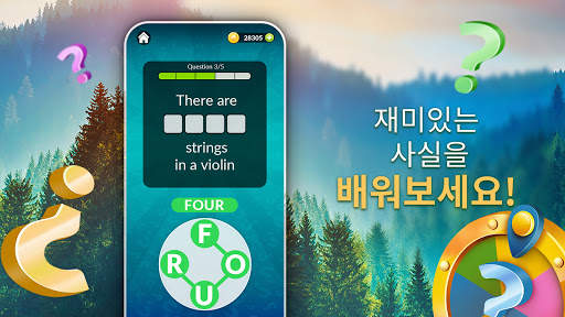 Word Life - 크로스워드 퍼즐 screenshot 4