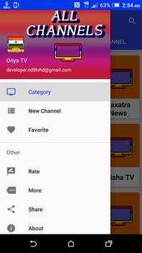Oriya TV All Channels HD screenshot 4