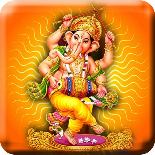Ganesh Wallpapers HD 1.1