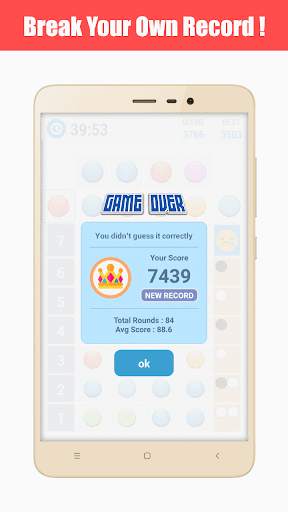 Mind Games For Adults screenshot 6