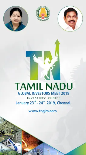 Tamil Nadu GIM screenshot 1