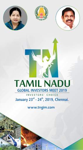 Tamil Nadu GIM screenshot 1