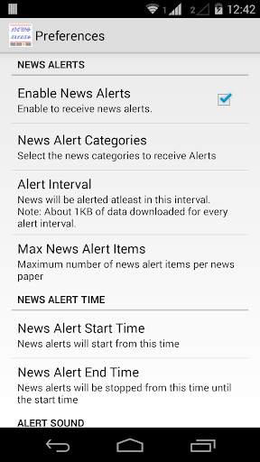 Tamil News Alerts & Live TV screenshot 4