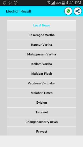 Election Results screenshot 5