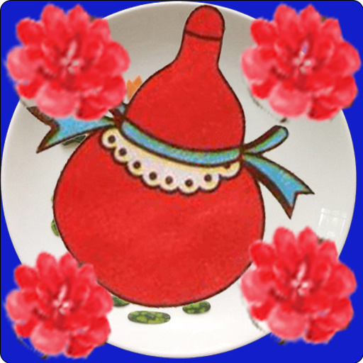 Bau Cua 2021-2022 icon