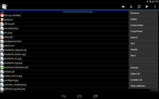 AndSMB (samba client) скриншот 3