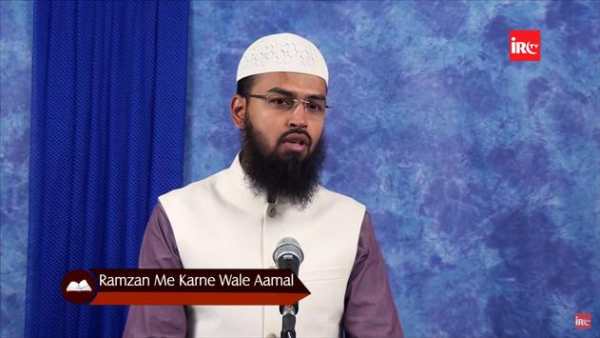 Masail e Ramazan 2018 स्क्रीनशॉट 3