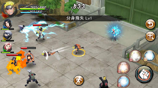 NARUTO X BORUTO 忍者BORUTAGE screenshot 6