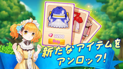 Sugar Store (シュガーストア) screenshot 2