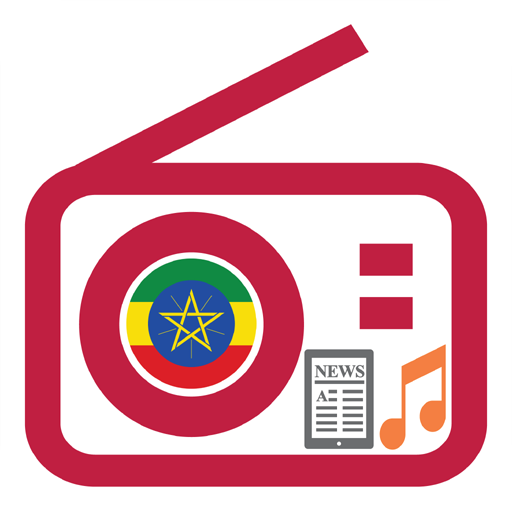 Ethiopian Radio, Music &amp; News أيقونة