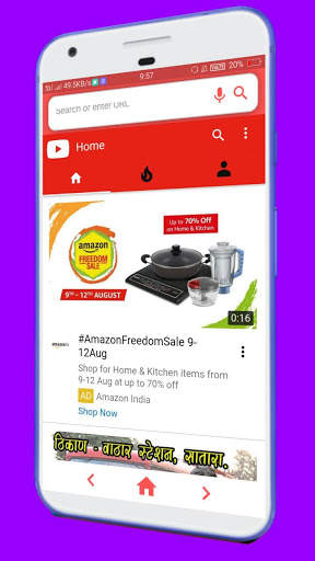 Speed Browser - Fatest Browser In All Over World screenshot 4