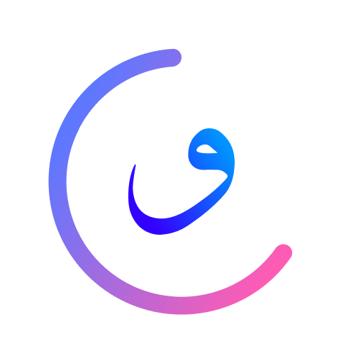 Tasbeeh - No Ads, Dkir and Tasbih icon