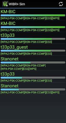 WIBR  Simulator screenshot 2