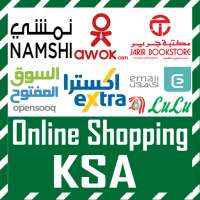 Online Shopping KSA Saudi - Saudi Arabia Shopping logo