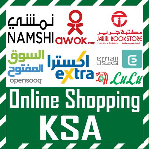 Online Shopping KSA Saudi - Saudi Arabia Shopping 1.9