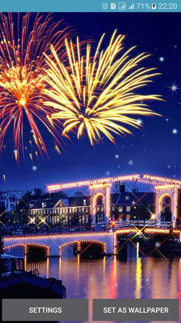 New Year Live Wallpaper screenshot 3