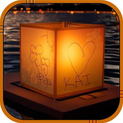 Lanterns Live Wallpaper 7.0