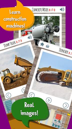 Kids Construction Game 2 تصوير الشاشة