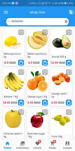 Shop Now screenshot 2