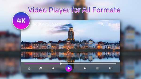 HD Player screenshot 2