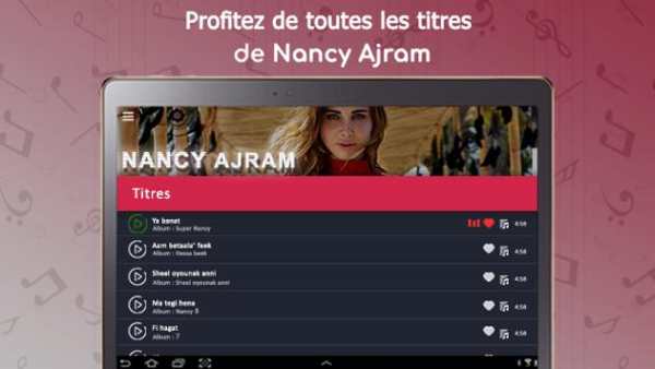 Nancy Ajram screenshot 8