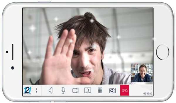 New Imo video Call Cheats screenshot 4
