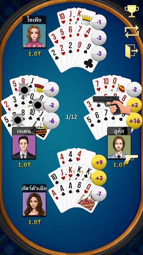 โป๊กเกอร์ 13 ออฟไลน์ screenshot 8