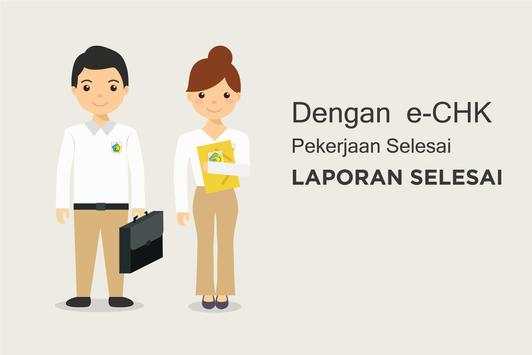 e-CHK screenshot 4
